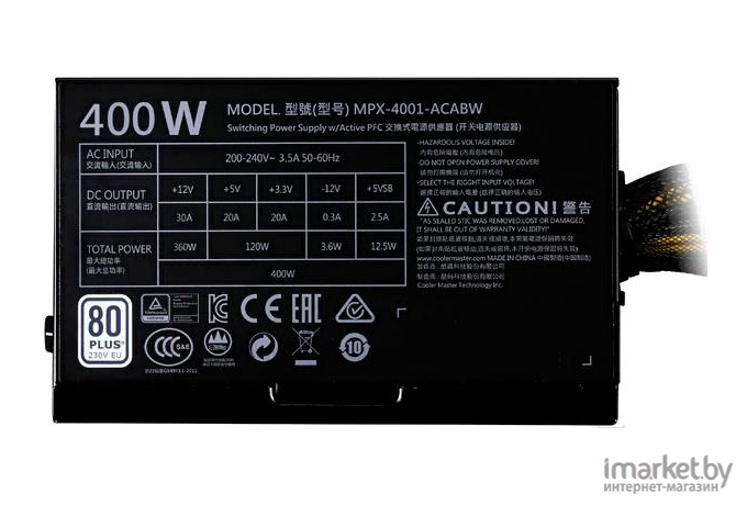 Блок питания Cooler Master MasterWatt Lite 230V 400W [MPX-4001-ACABW-ES]