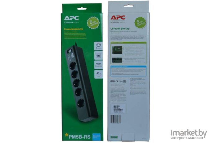 Сетевой фильтр APC Essential SurgeArrest 5 outlets 230V Russia OK [PM5B-RS]