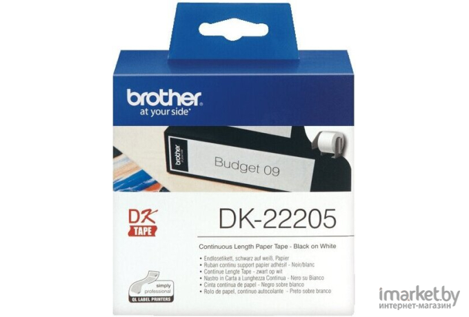 Этикет-лента Brother Brother DK22205 (белая, ширина 62 мм x 30.48 м) OK белая