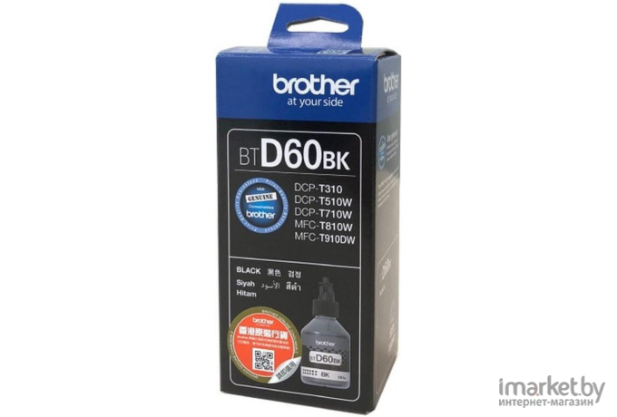 Картридж для принтера Brother Бутылка с оригинальными чернилами BTD60BK DCP-T710W, DCP-T510W, DCP-T310. Емкость до 6500 страниц. OK