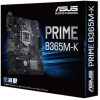 Материнская плата ASUS PRIME B365M-K