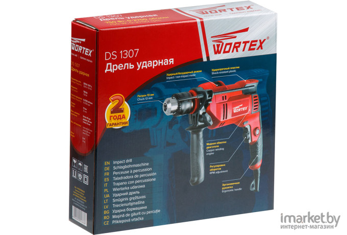 Ударная дрель Wortex DS 1307 DS130700025