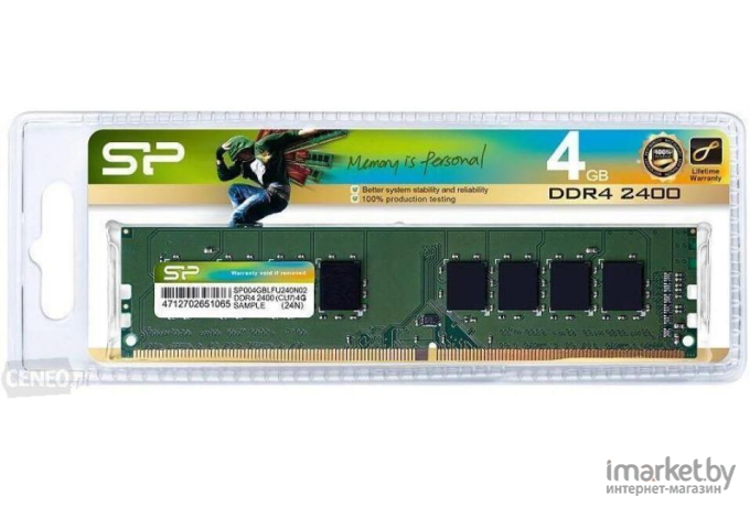 Оперативная память Silicon-Power 4Gb DDR4 2400MHz [SP004GBLFU240N02]