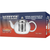 Заварочный чайник Vitesse VS-1691