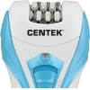 Эпилятор CENTEK CT-2191 синий/белый