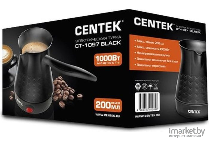 Турка CENTEK CT-1097 черный
