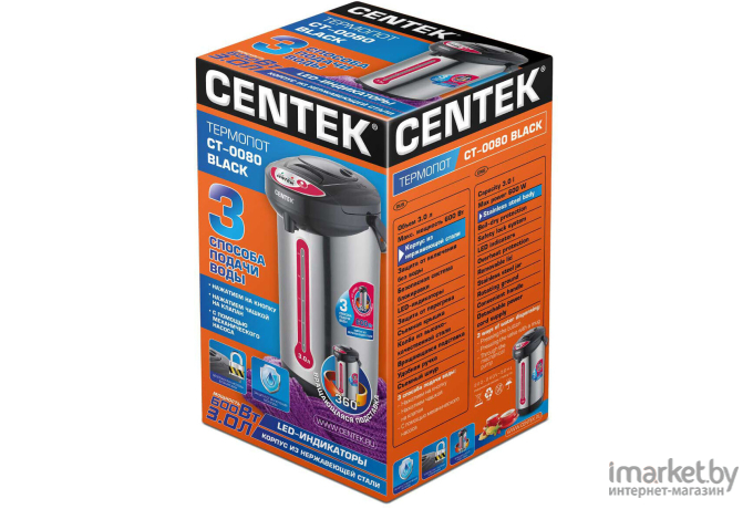 Электрочайник CENTEK CT-0082 сталь