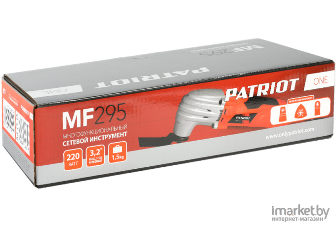 Мультифункциональная шлифмашина Patriot MF 295