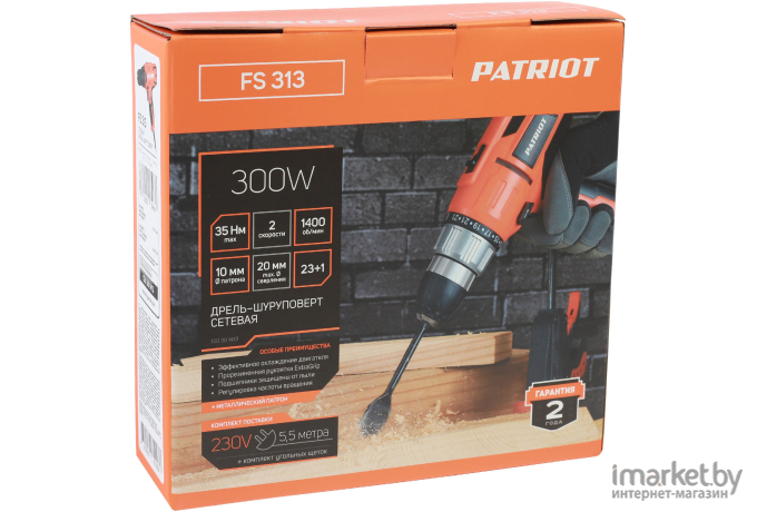 Сетевой шуруповерт Patriot FS 313