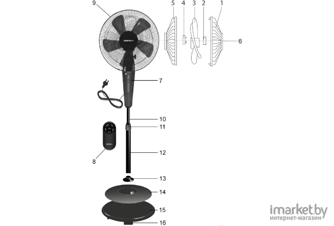 Вентилятор CENTEK CT-5016 черный