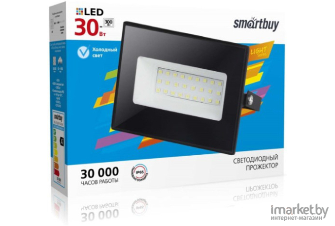 Прожектор Smart Buy 30W/6500K/IP65 [SBL-FLLIGHT-30-65K]