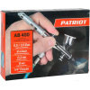 Пневматический краскопульт Patriot AB 400