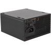 Блок питания Hiper HPA-650 (ATX 2.31, 650W, Active PFC, 80Plus, 120mm fan, черный) BOX OK