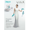 Сиденье для унитаза Vitra Shift с микролифтом 91-003-009