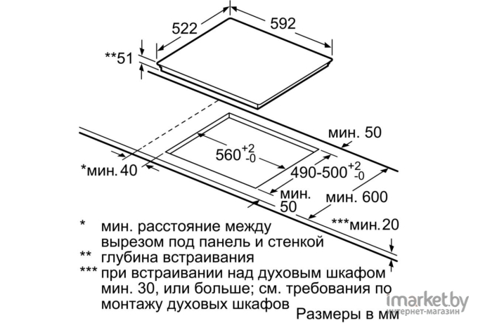 Варочная панель Siemens EU631FEB1E