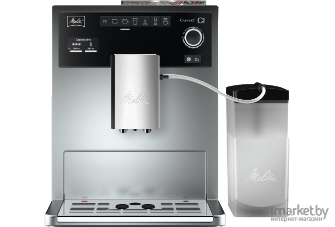 Кофемашина Melitta Caffeo CI Silver [E 970-101]