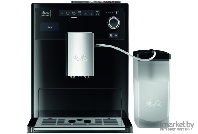 Кофемашина Melitta Caffeo CI Silver [E 970-101]