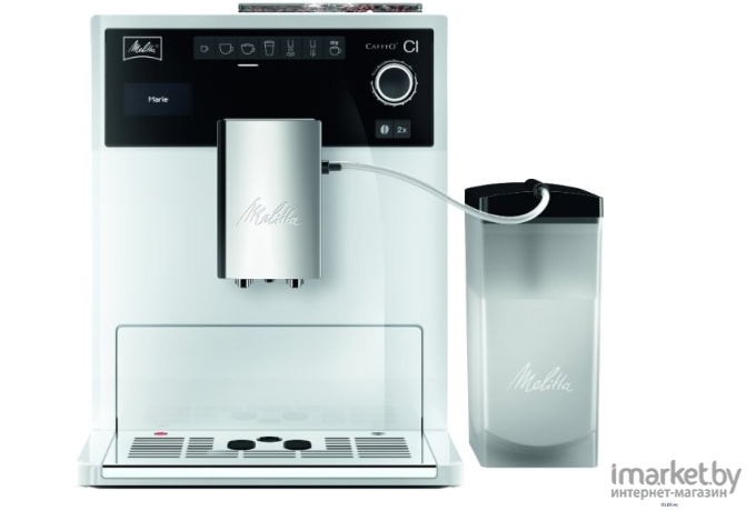 Кофемашина Melitta Caffeo CI Silver [E 970-101]