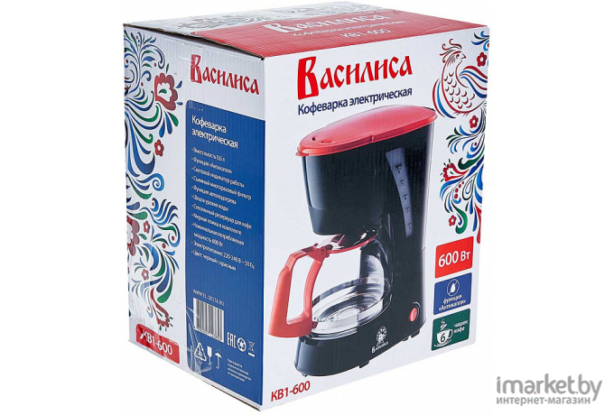 Кофеварка Василиса КВ1-600 красный/черный