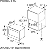 Микроволновая печь Siemens BE634LGS1