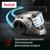 Пылесос Tefal TW3786RA