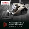 Пылесос Tefal TW3786RA