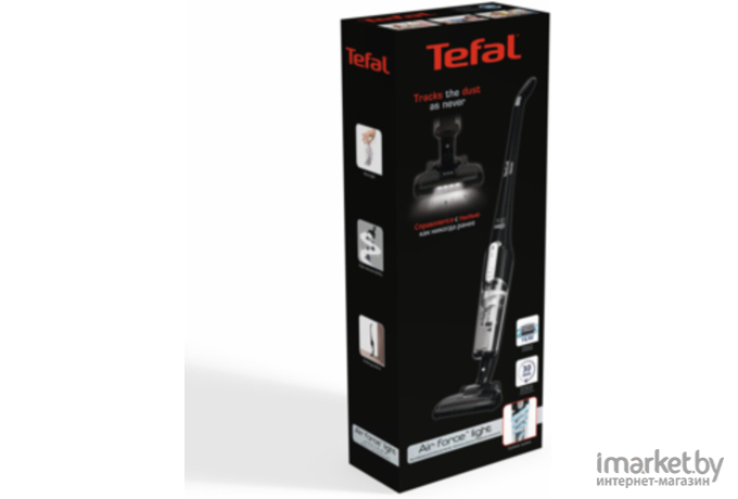 Пылесос Tefal TY6545RH