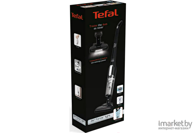 Пылесос Tefal TY6545RH