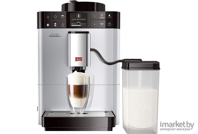 Кофемашина Melitta F53/1-101 Caffeo Passione OT