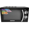 Микроволновая печь CENTEK CT-1580