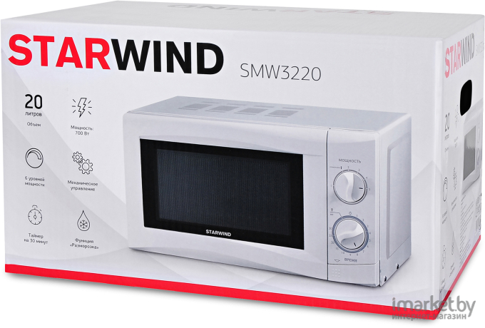 Микроволновая печь StarWind SMW3220