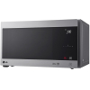 Микроволновая печь LG MW25R95CIS