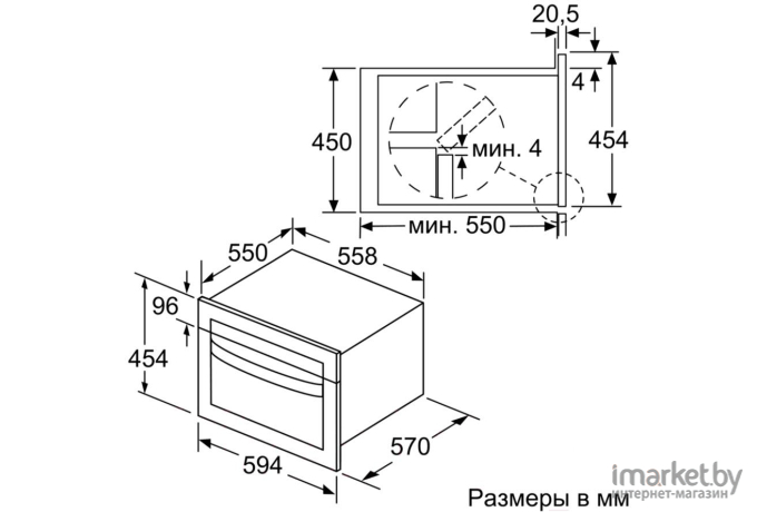 Микроволновая печь Bosch CMA585MB0