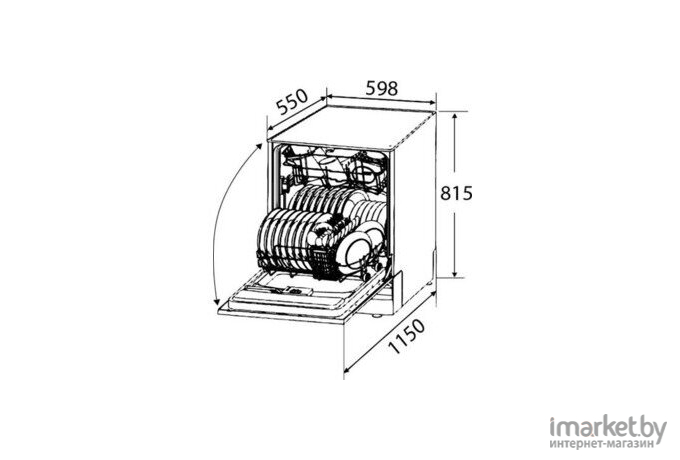 Посудомоечная машина Zigmund & Shtain DW 129.6009 X