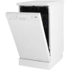 Посудомоечная машина BEKO DFS05012W