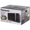 Микроволновая печь Panasonic NN-ST34HMZPE