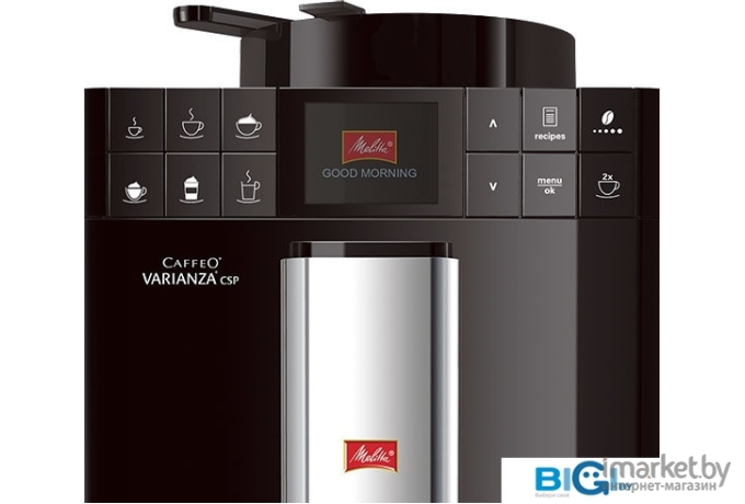 Кофемашина Melitta Caffeo Varianza CSP Black [F 570-102]