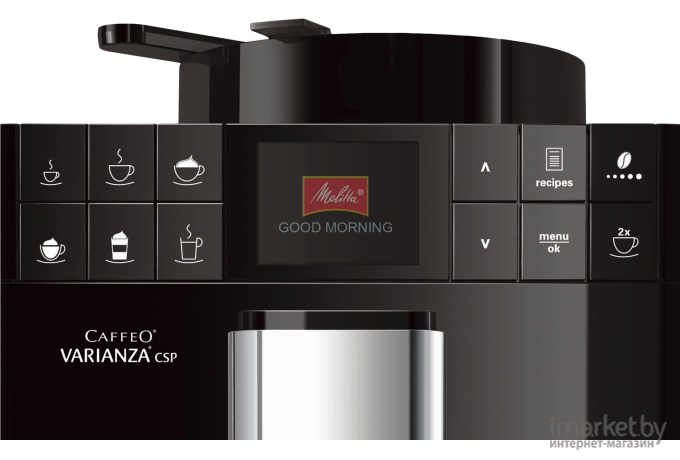 Кофемашина Melitta Caffeo Varianza CSP Black [F 570-102]