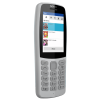 Мобильный телефон Nokia 210 DS TA-1139 GREY [16OTRD01A03]