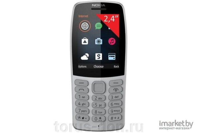 Мобильный телефон Nokia 210 DS TA-1139 GREY [16OTRD01A03]