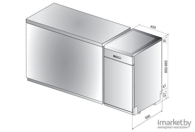 Посудомоечная машина Hotpoint-Ariston HSFE 1B0 C S