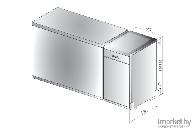 Посудомоечная машина Hotpoint-Ariston HSFE 1B0 C S