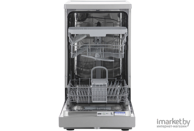 Посудомоечная машина Hotpoint-Ariston HSFE 1B0 C S