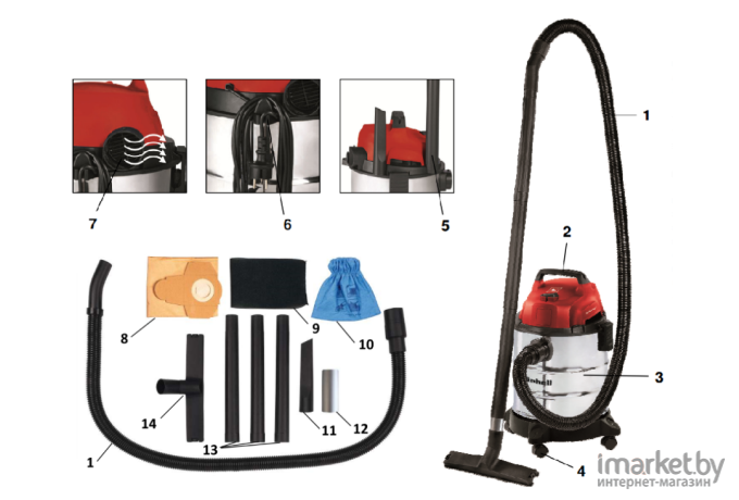 Пылесос Einhell TC-VC 1812 S