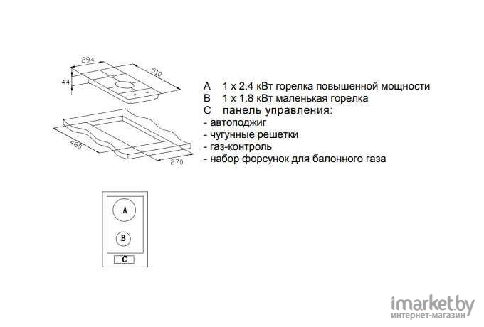 Варочная панель Weissgauff HGG 320 WGh