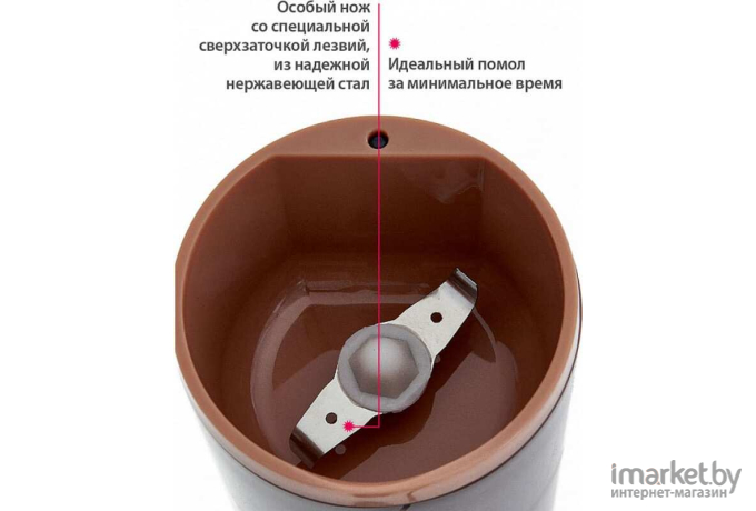 Кофемолка Delta DL-087К коричневый