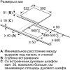 Варочная панель Bosch PVS651FB5E