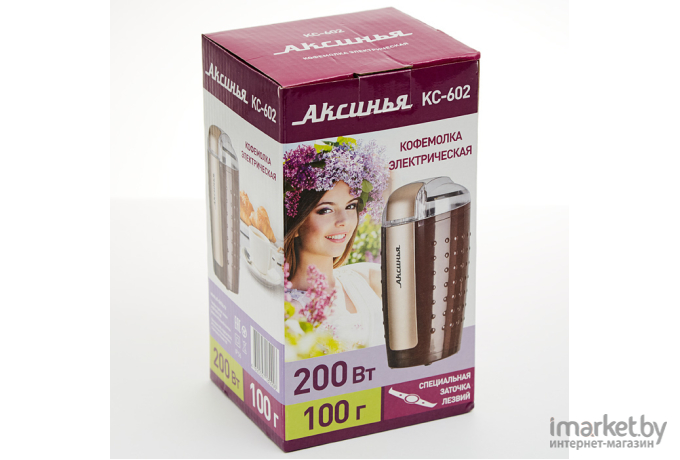 Кофемолка Аксинья КС-602 коричневый