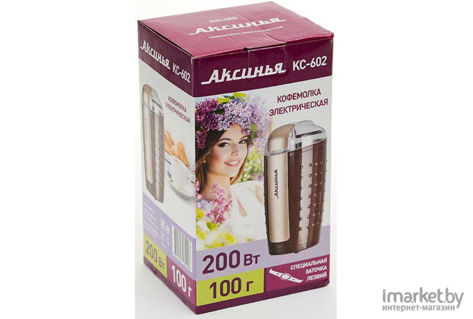 Кофемолка Аксинья КС-602 коричневый