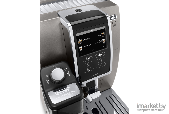 Кофемашина DeLonghi ECAM 370.95 T